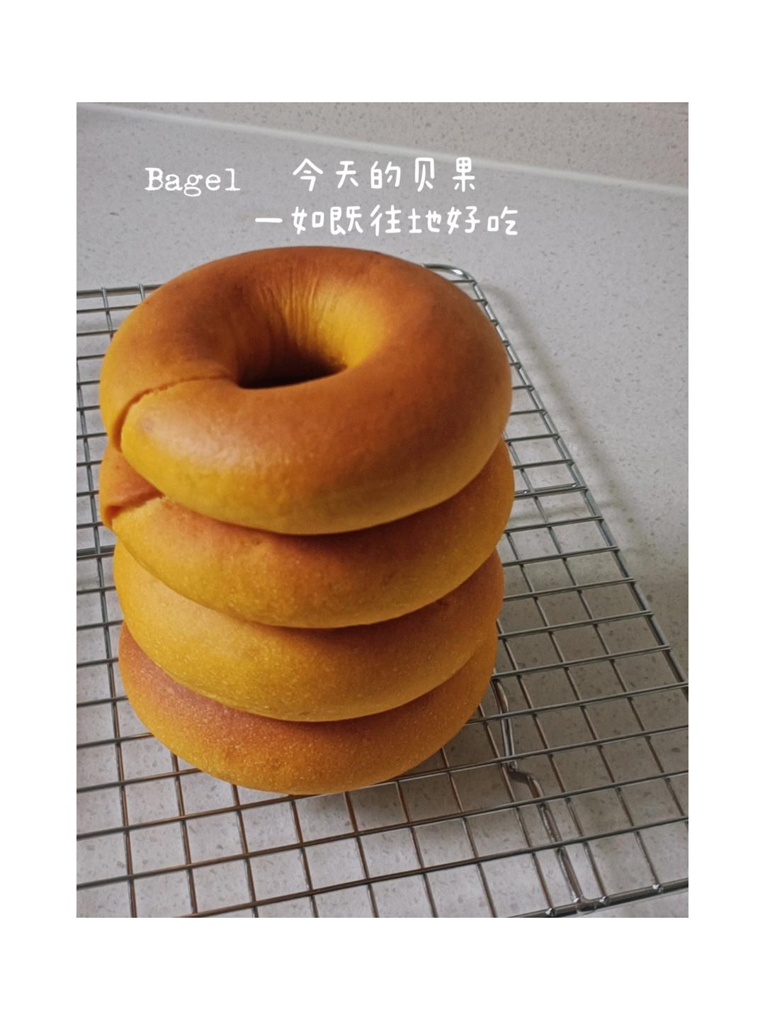 无油无糖全麦南瓜贝果（内附贝果超详细整形视频）
