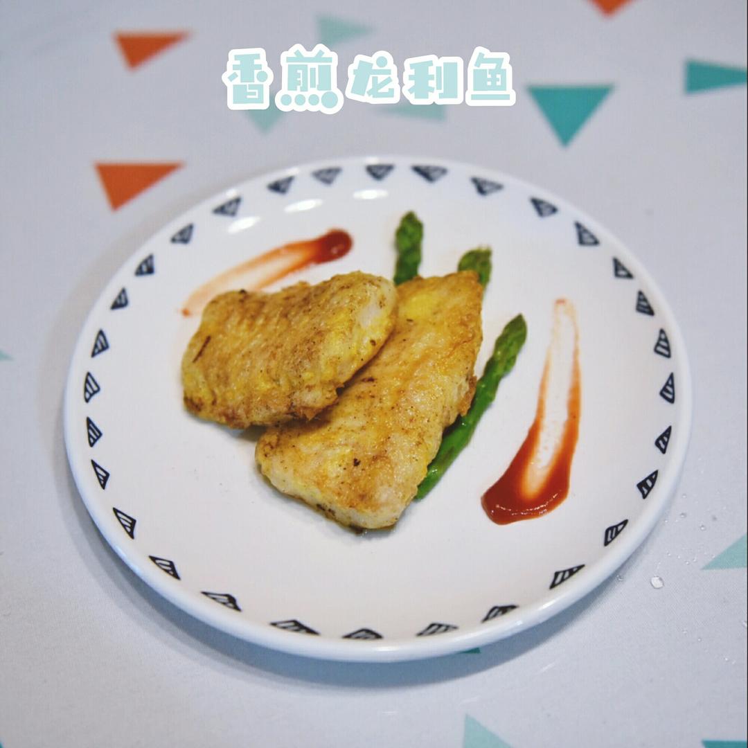 香煎龙利鱼