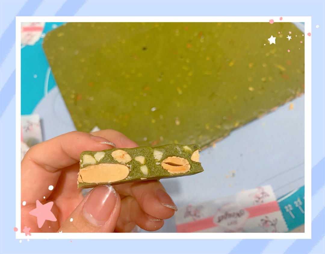 抹茶杏仁腰果牛轧糖