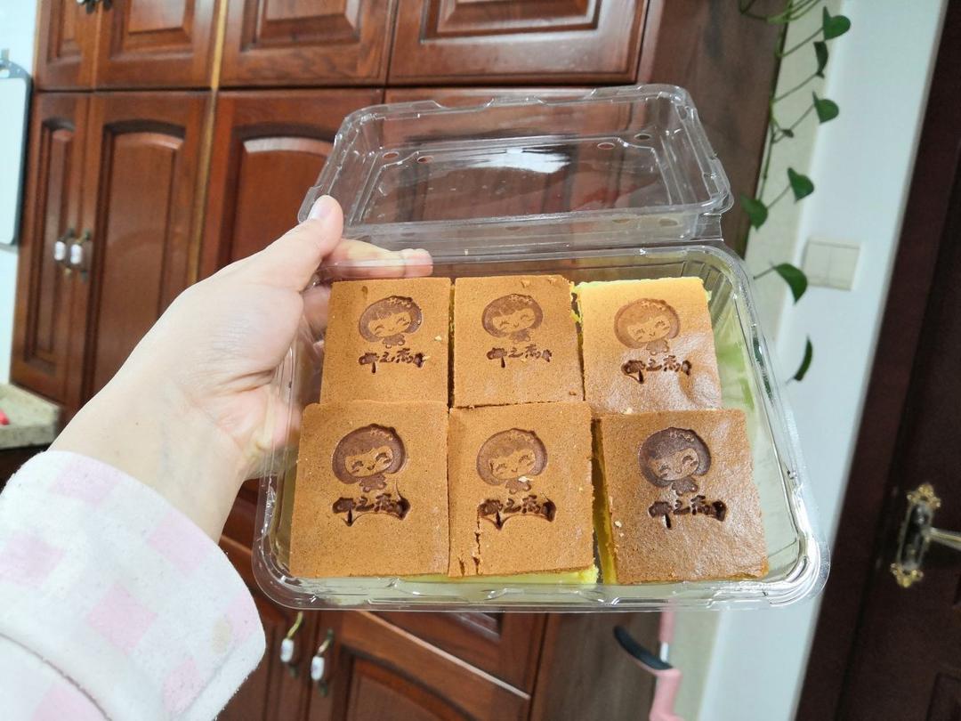 相思蛋糕~古早味蛋糕