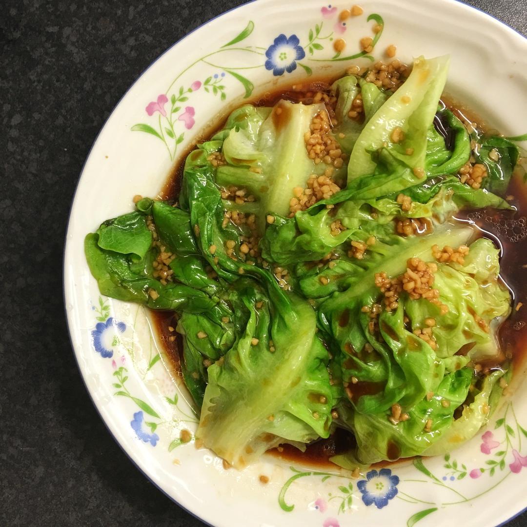 白灼西生菜