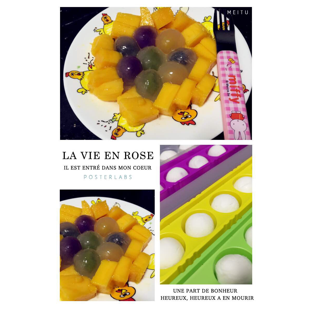 『樱花汤圆』浪漫樱花。水晶汤圆。