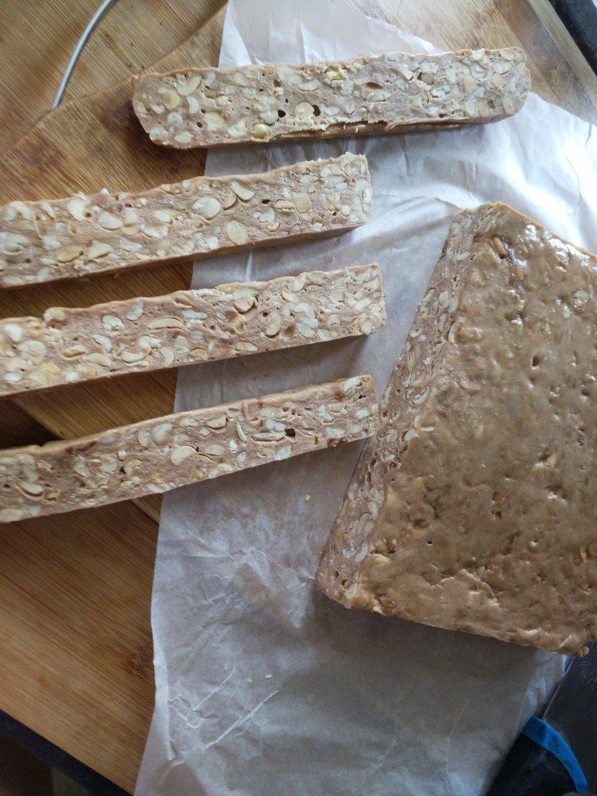 缤纷牛轧糖