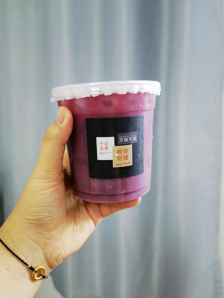 味全葡萄汁加乳酸菌