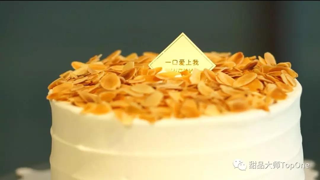 芋头布丁蛋糕 今天紫霞仙子终于和至尊宝在一起了的做法步骤图 甜品大师topone 下厨房