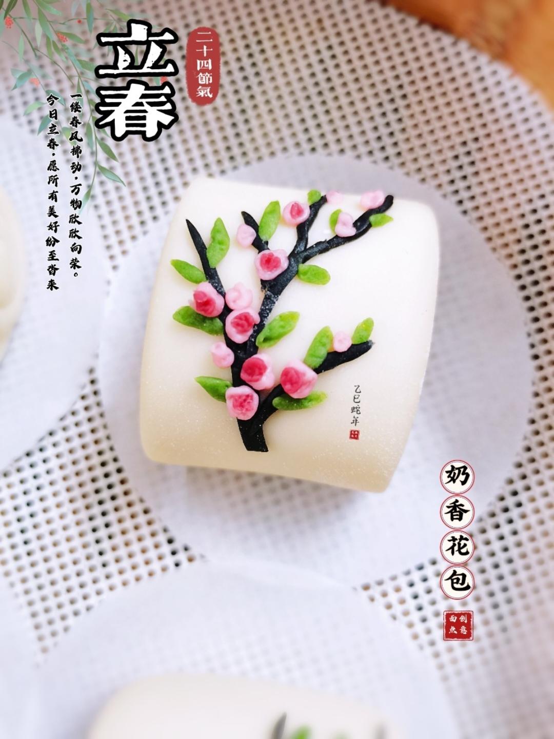 立春.创意奶香花馒头