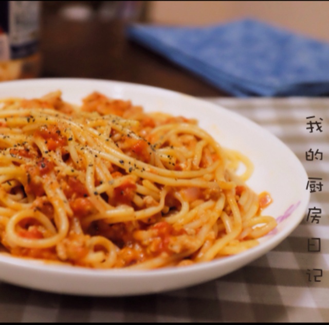 番茄肉酱意面
