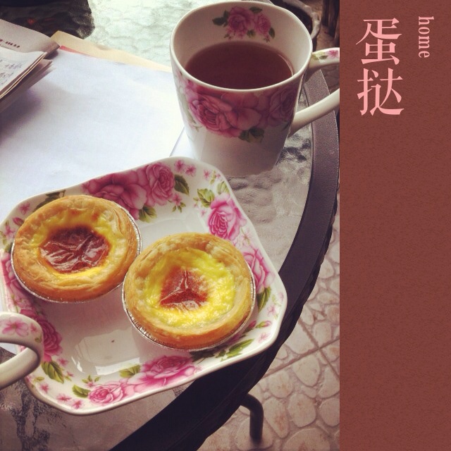 超完美味道超正的蛋挞配方，比KFC的还要嫩还要香~做过最好吃的蛋挞配方