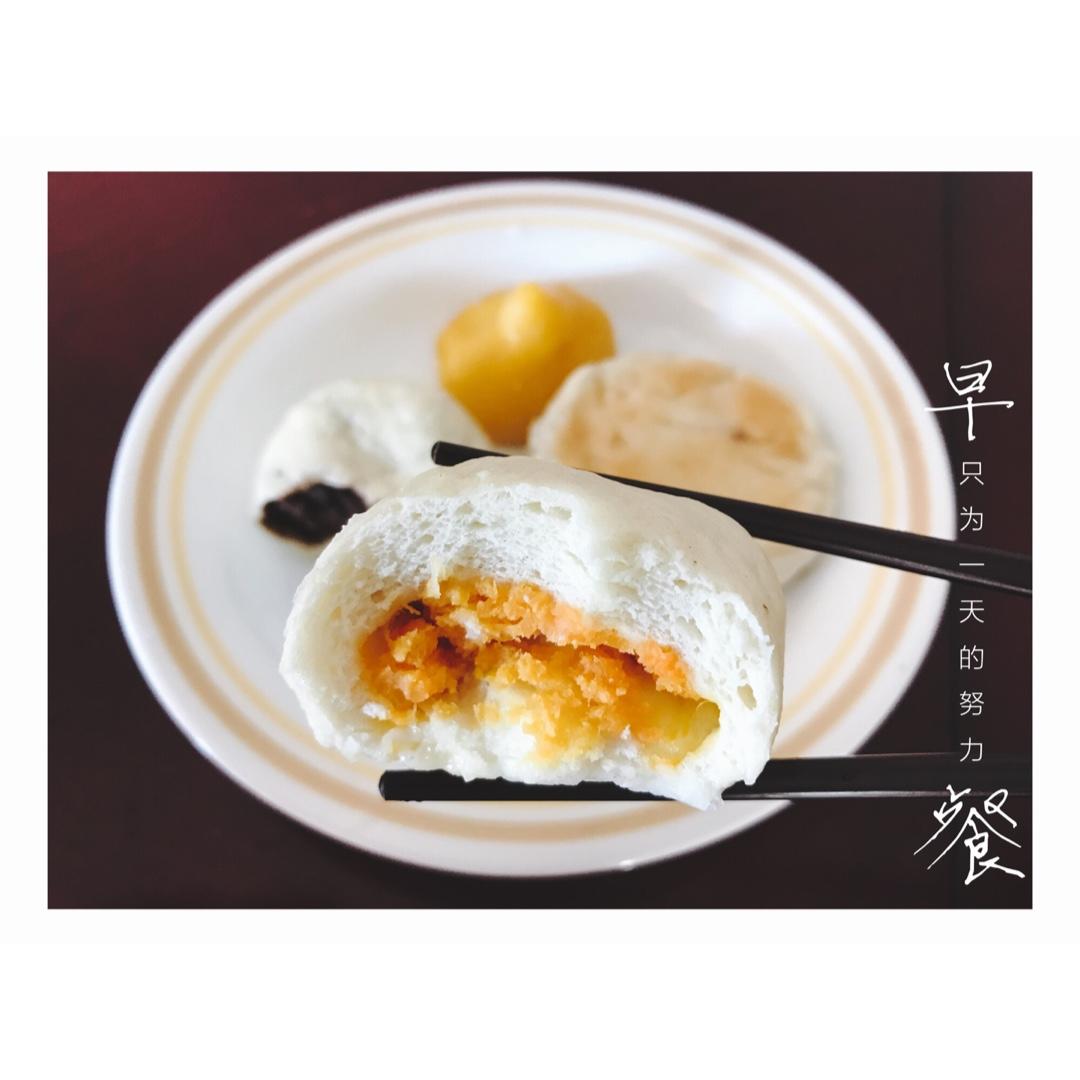 健康红薯奶黄包