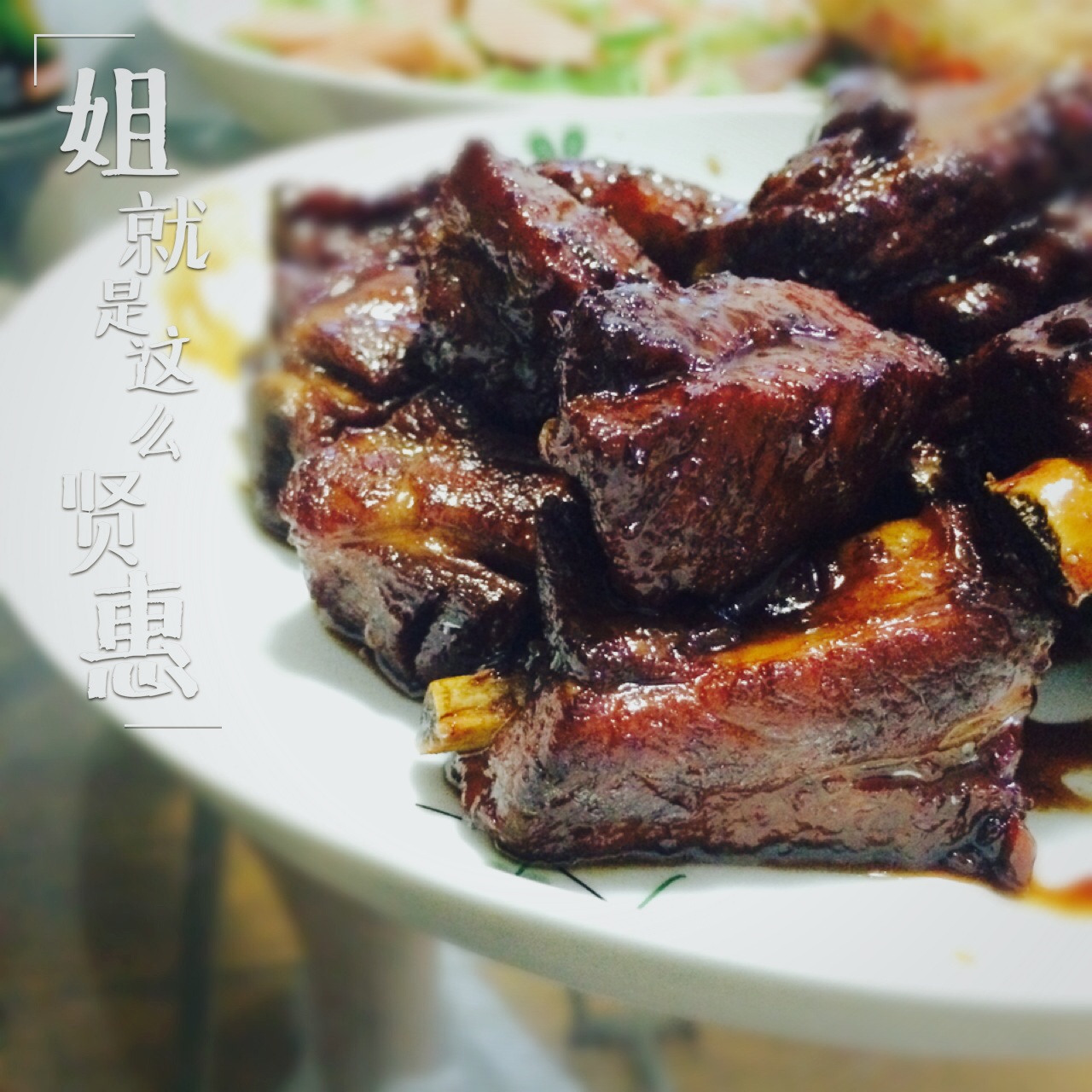 糖醋排骨