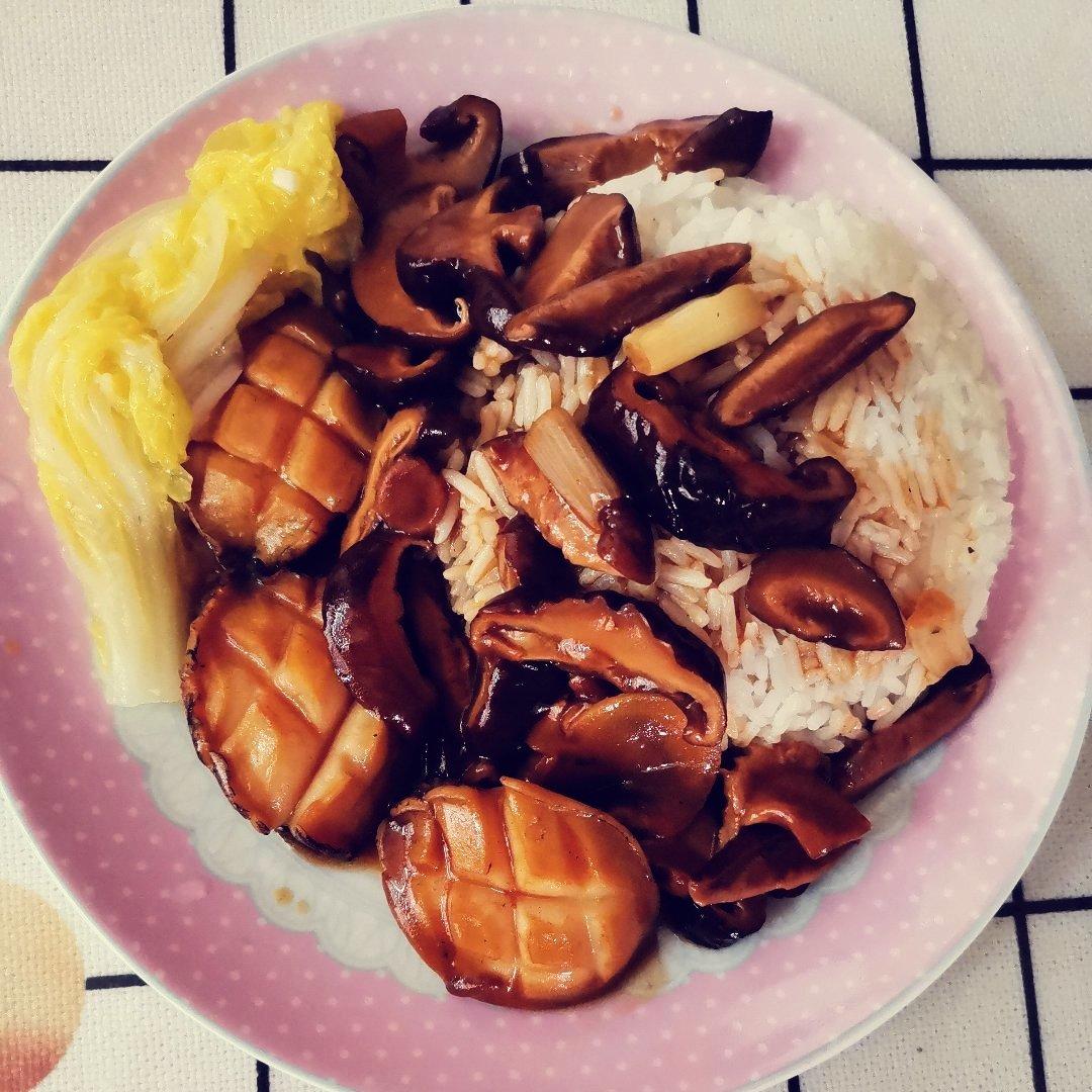 鲍鱼捞饭