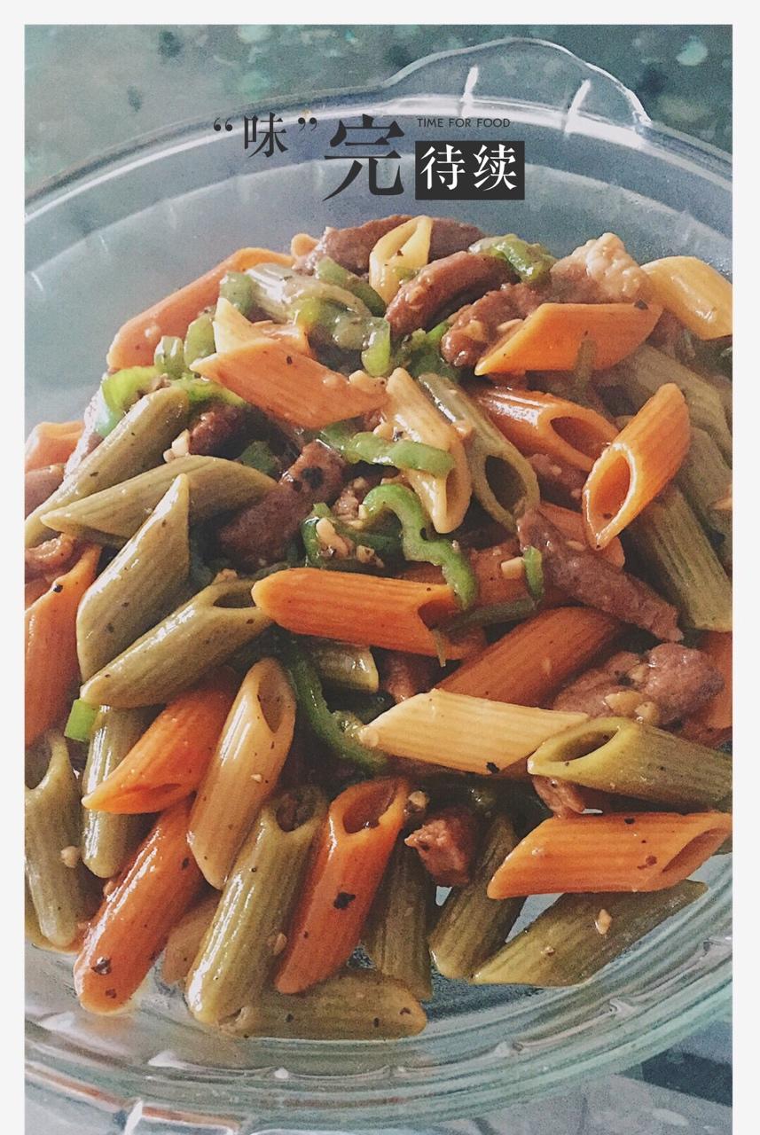 黑椒意面