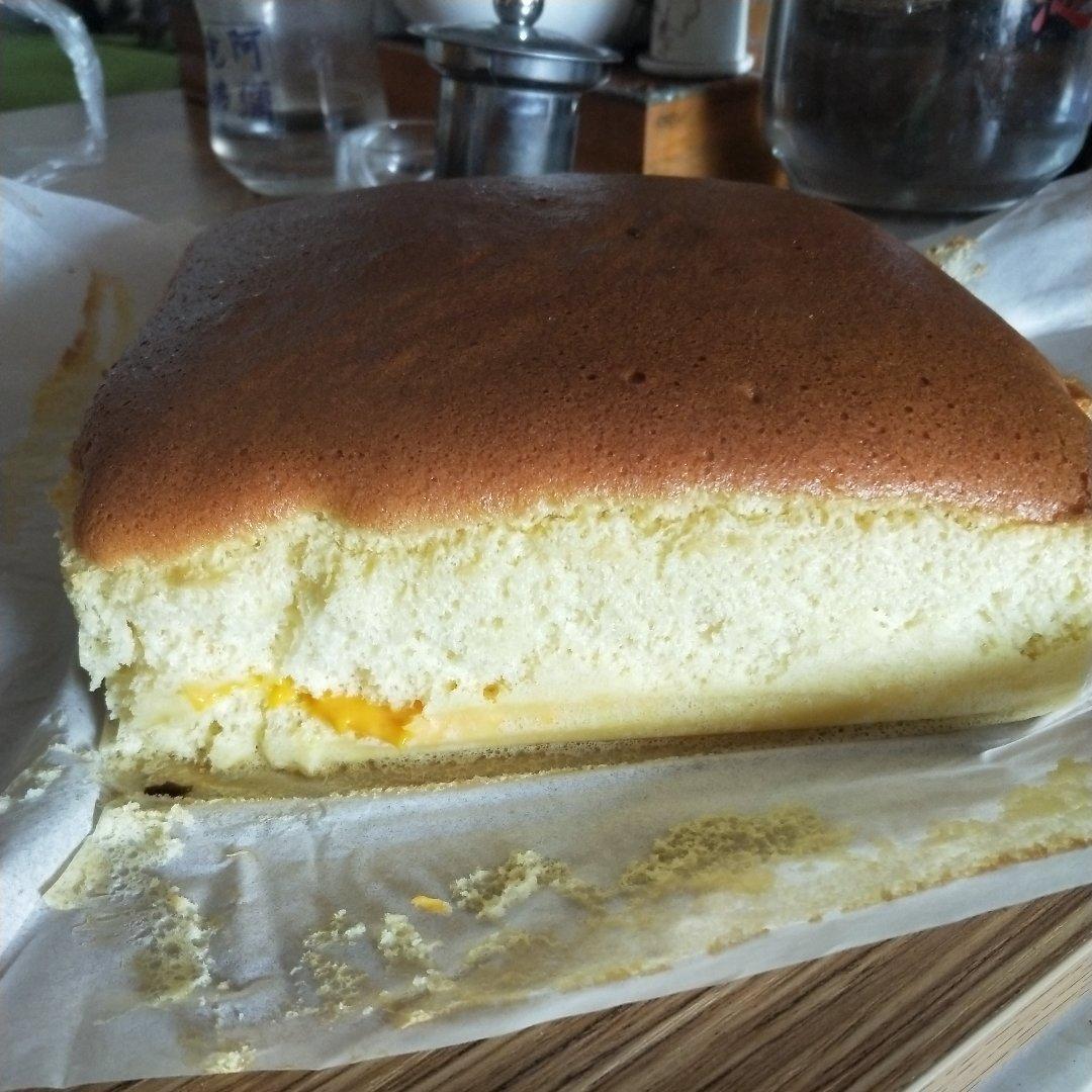 古早味蛋糕（芝士夹心）