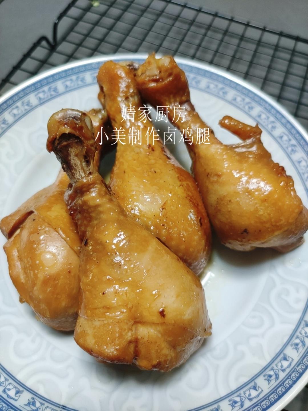 卤鸡腿（TM6）