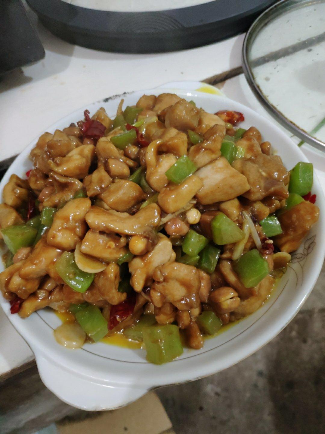 【川菜烹饪培训班记录】之二：宫保鸡丁（含油炸花生米步骤）