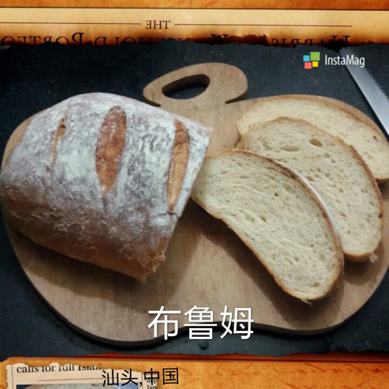 【保罗教你做面包】布鲁姆面包 Bloomer