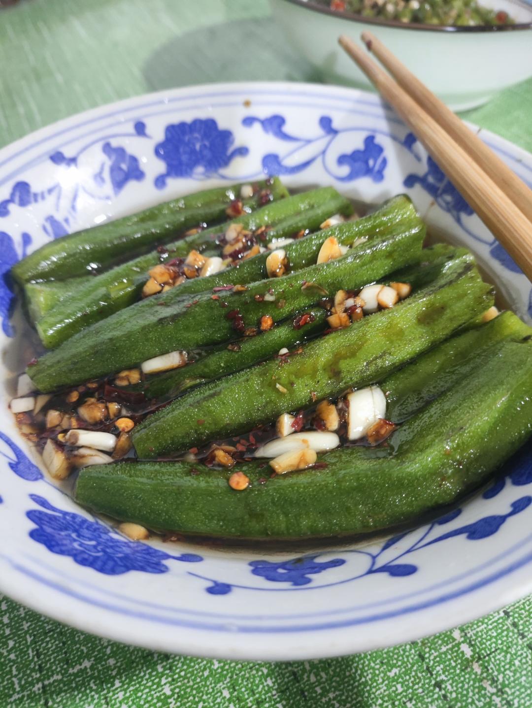 白灼秋葵