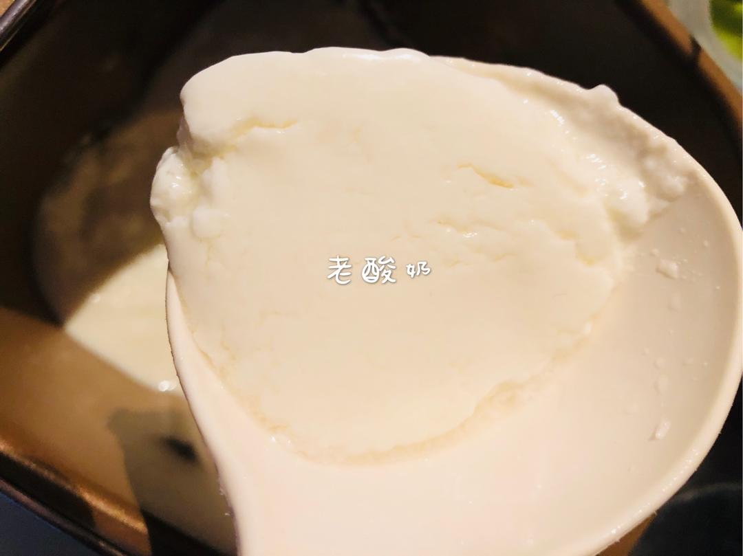 面包机酸奶