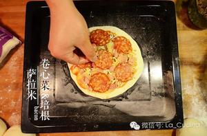 意式萨拉米披萨的做法 步骤8