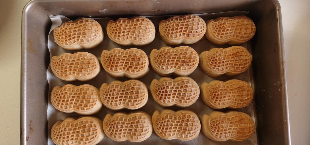 椒盐花生酥皮月饼