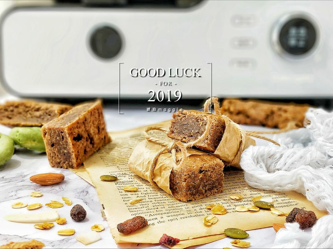 谷物能量棒 Gölongele多功能料理机