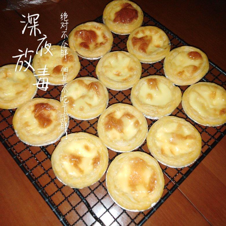 《Tinrry+》葡式蛋挞（Tinrry的超滑嫩配方）