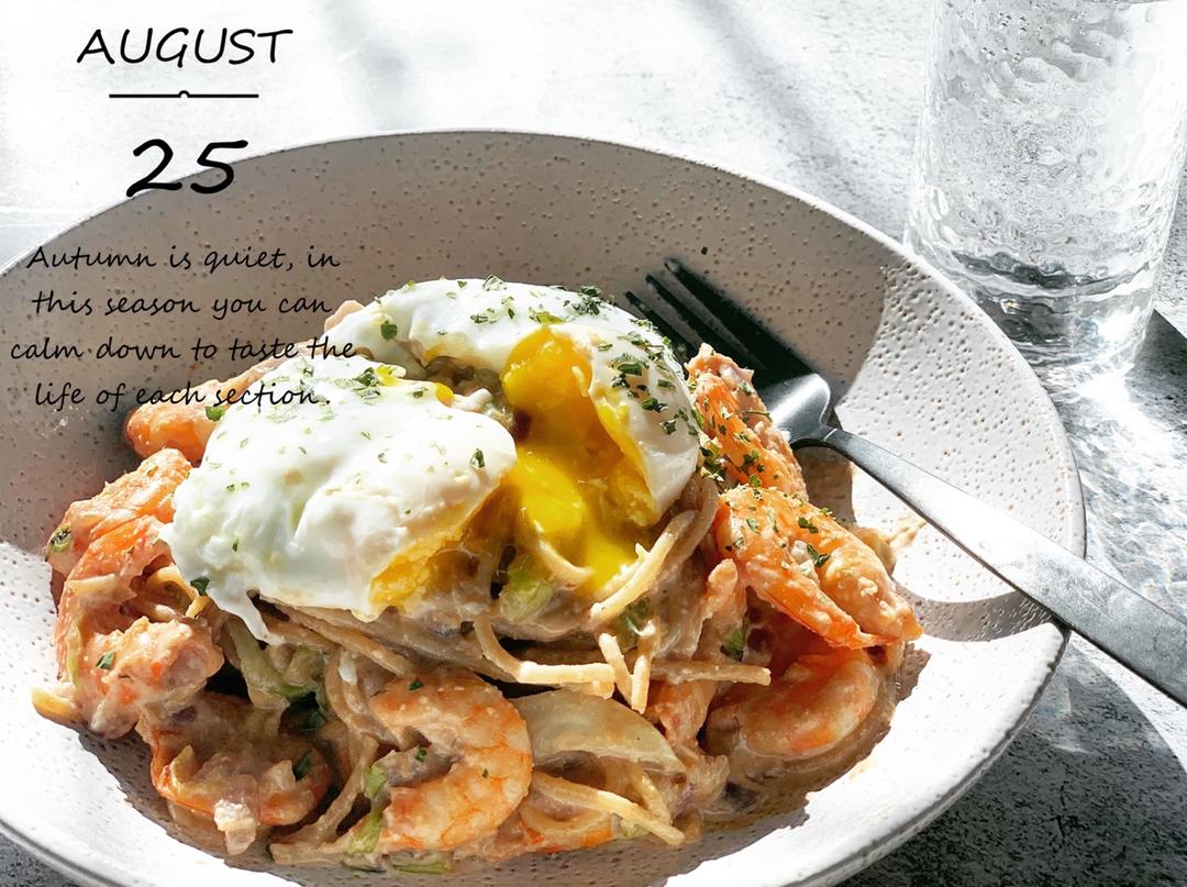 夏季餐食韩式豆浆冷面，低脂高蛋白