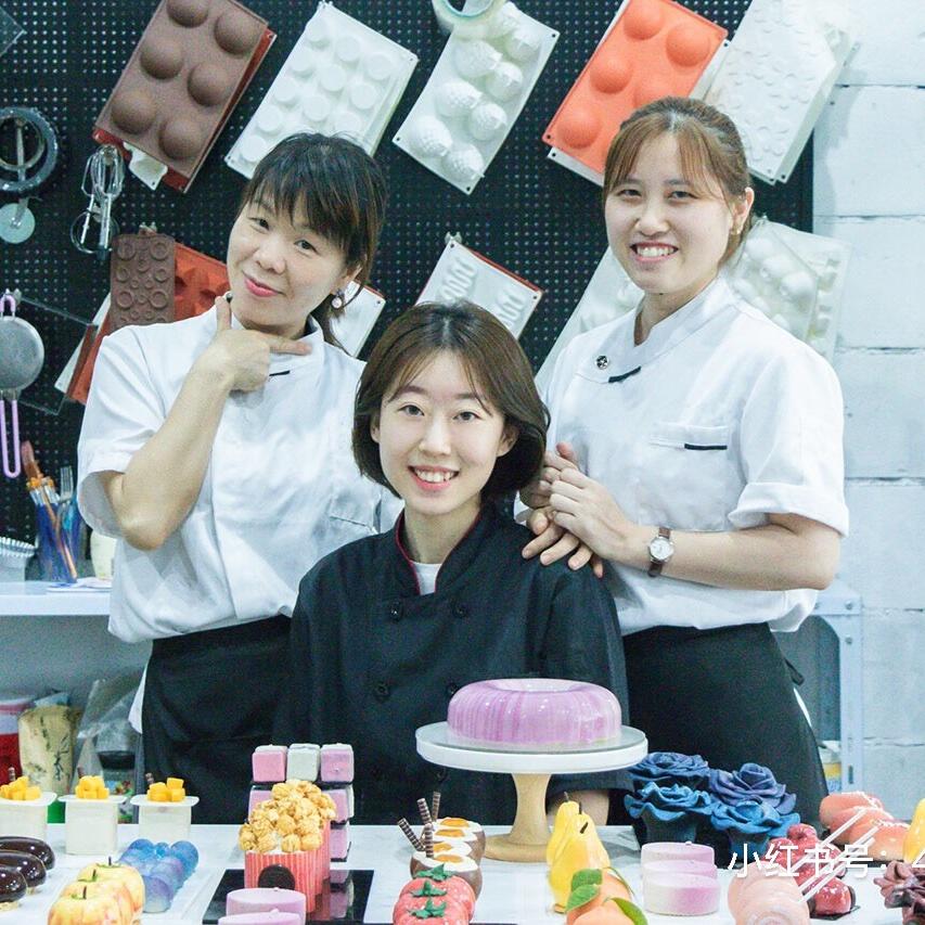 味尚烘焙欢欢老师