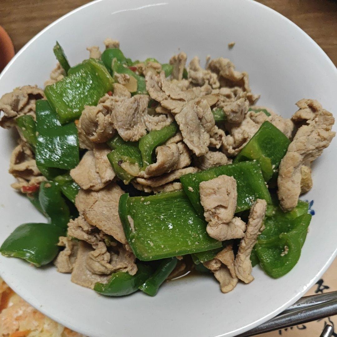青椒炒肉