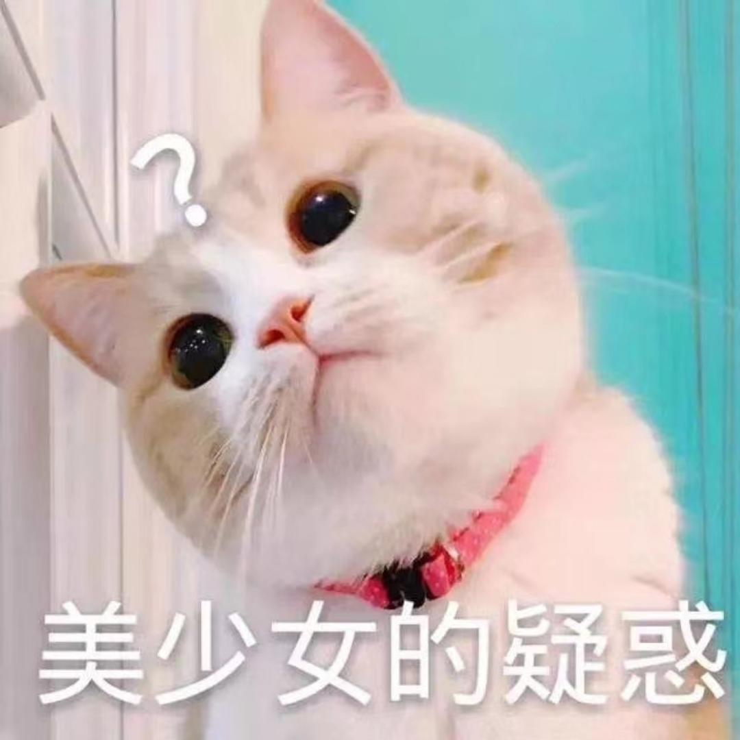 橘泡泡冒泡泡