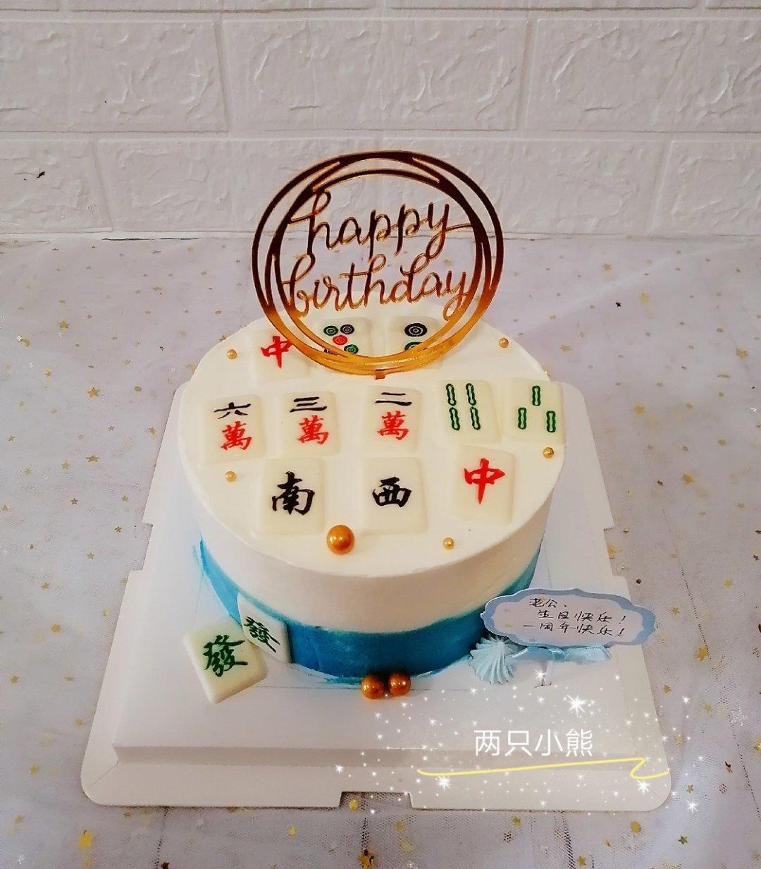 2019记录自己做的蛋糕