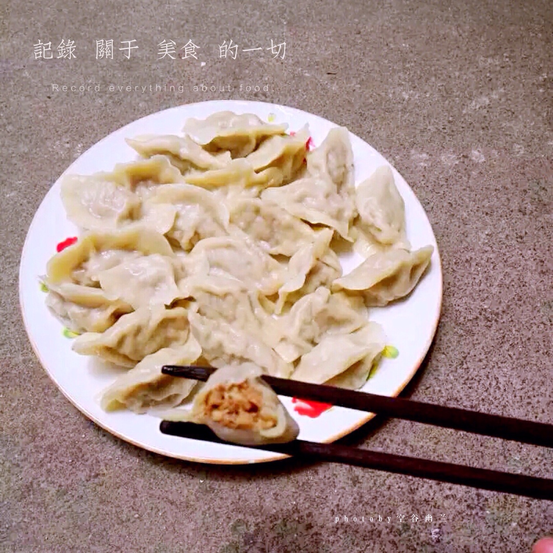 韭菜猪肉水饺