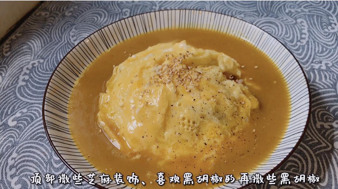 日式咖喱蛋包饭的做法