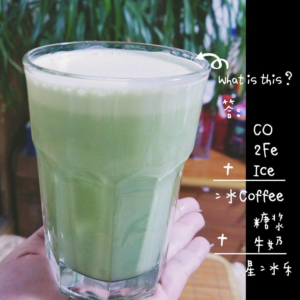 星爸爸的秘方（3年星巴克咖啡大师经验）