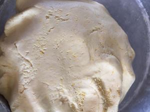 南瓜饼🎃南瓜芋泥饼🎃软糯好吃😋简单，除了糯米粉还加了面粉的做法 步骤3