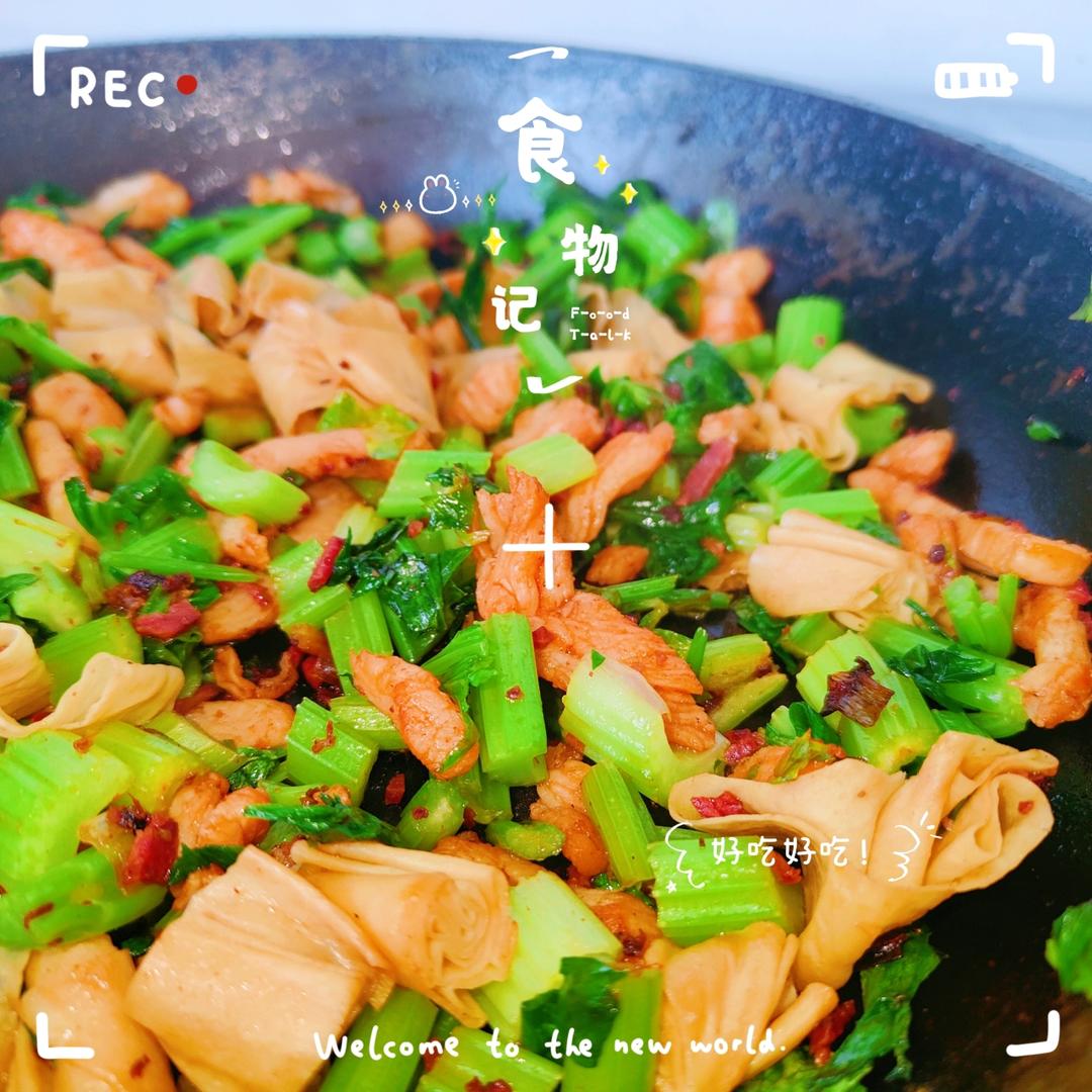 芹菜鸡丝