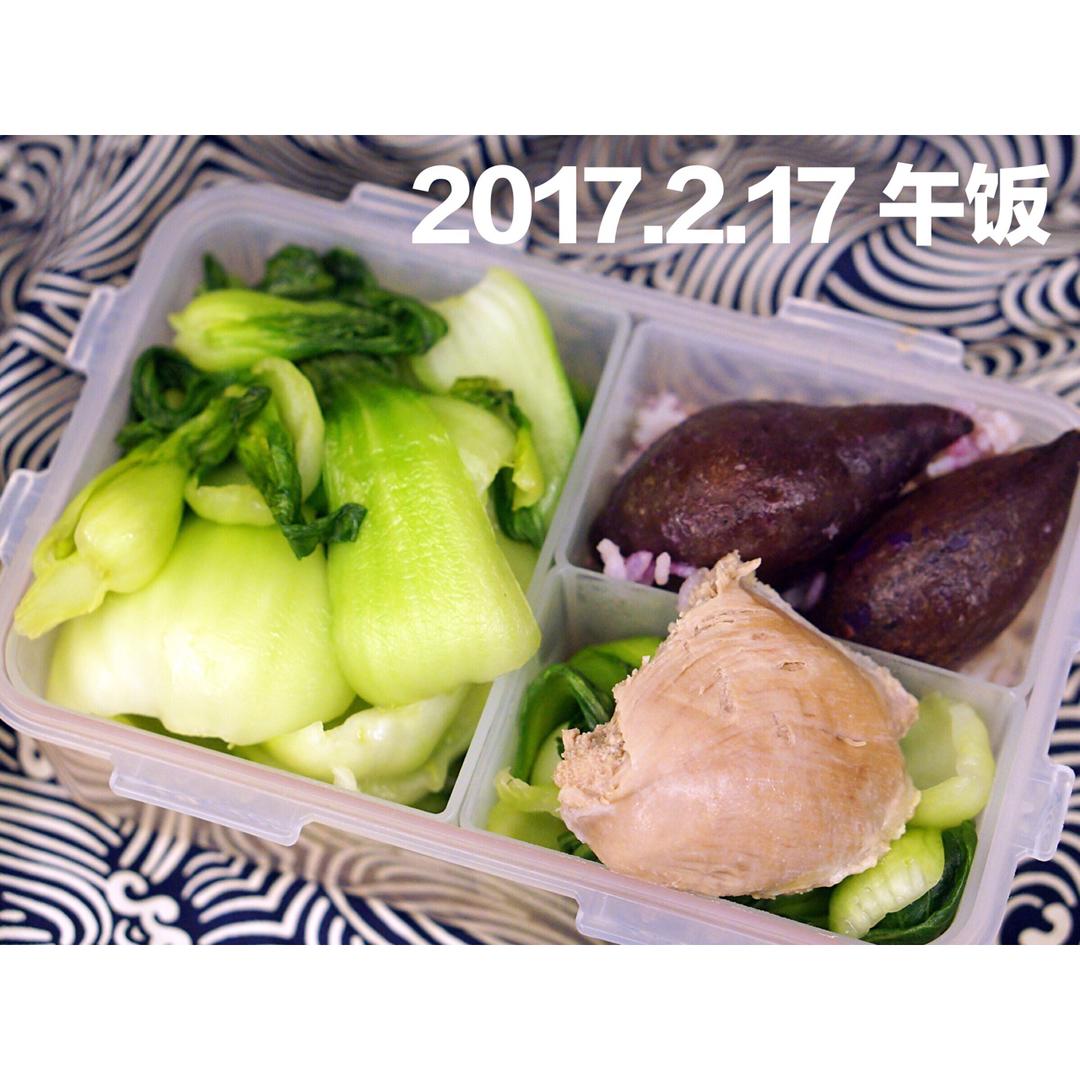 #好好吃饭# 低GI健身便当.