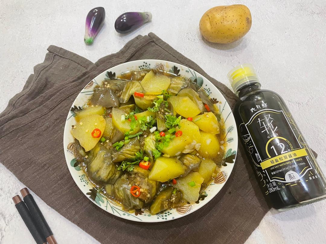 好吃不上火的土豆蒸茄子的做法