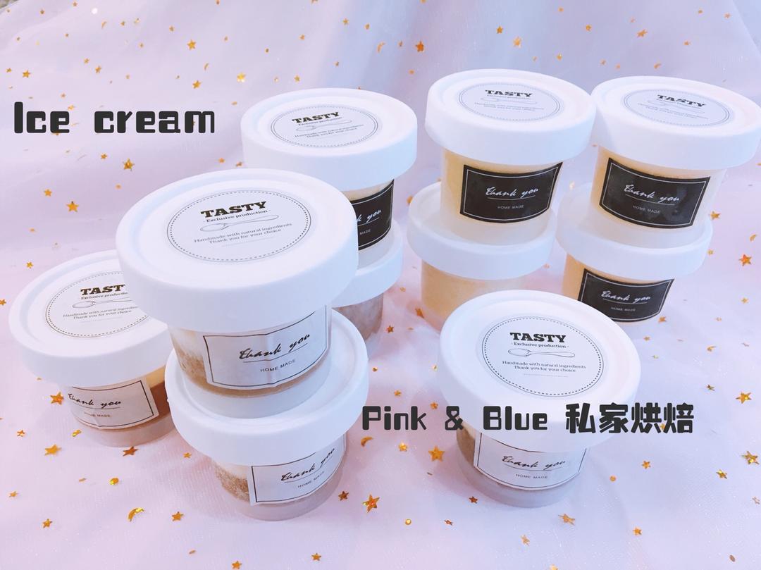 巴伐利亚巧克力冰激凌