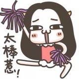 顿顿西红柿芹菜V8