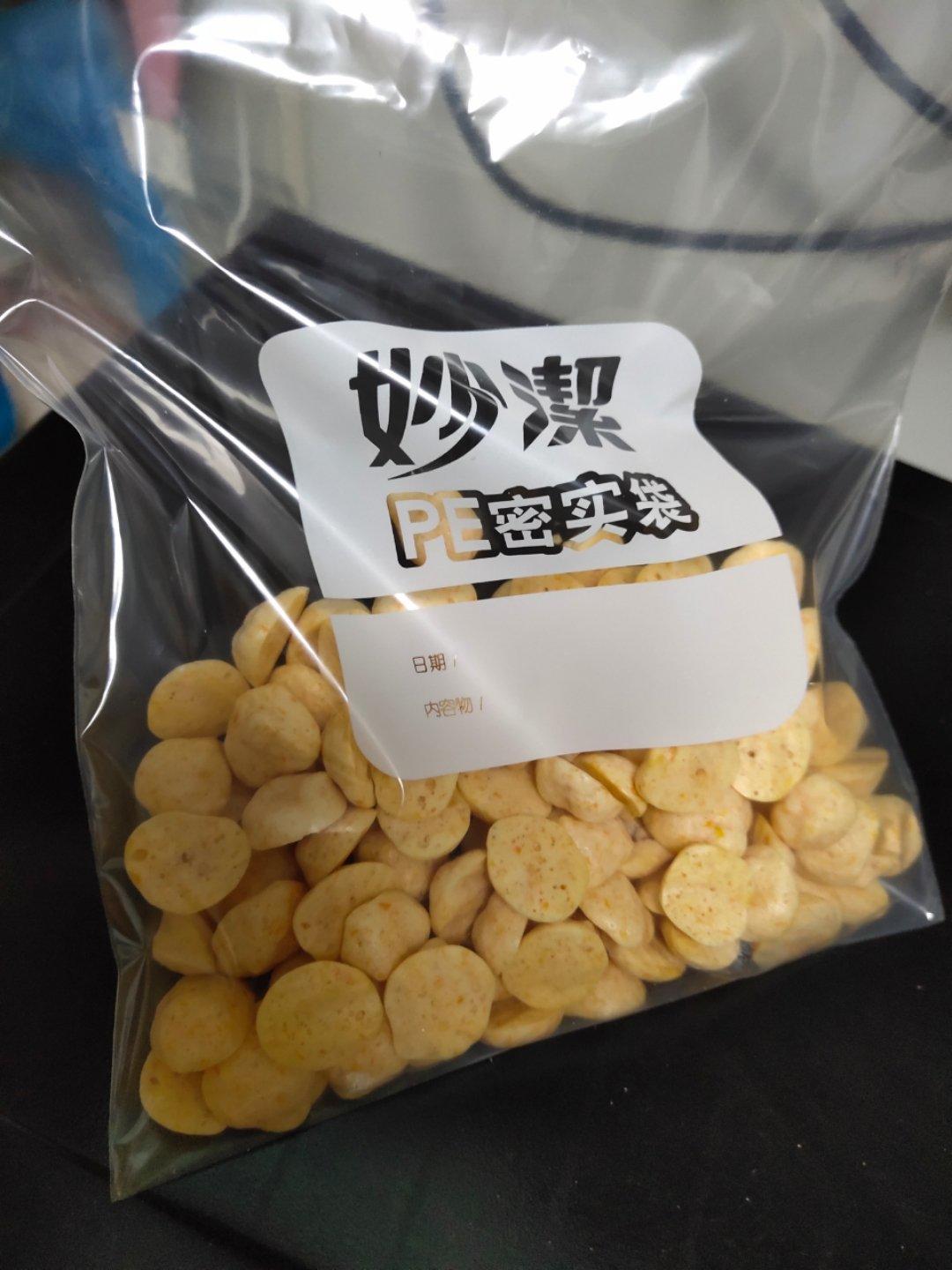 胡萝卜溶豆