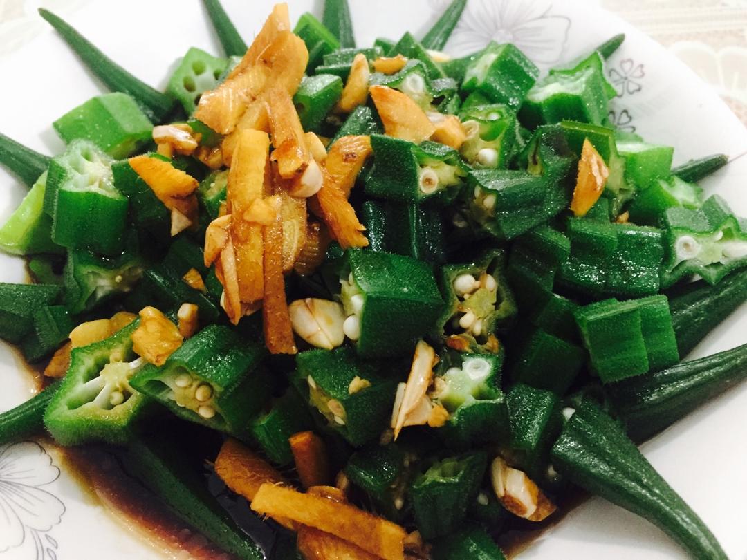 【白灼秋葵】清爽简单