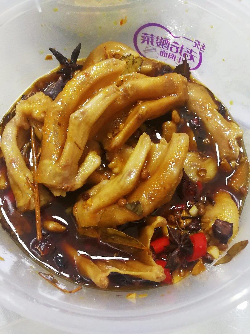 卤鸭掌不好吃你打我