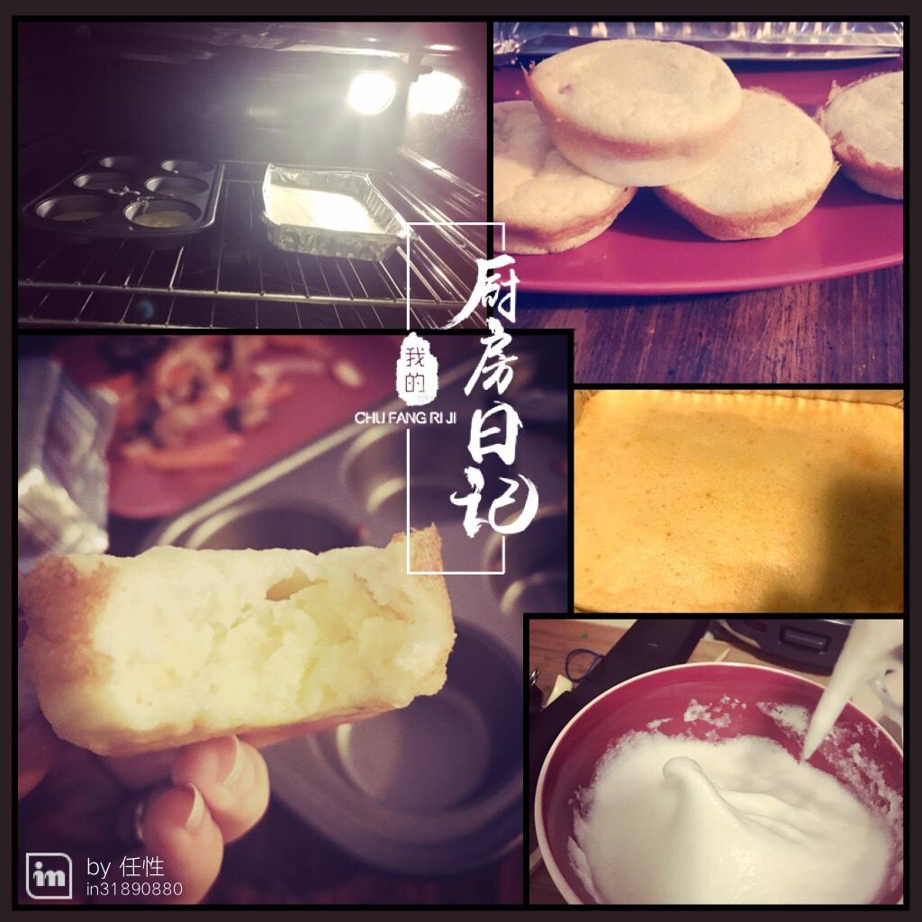 酸奶小蛋糕