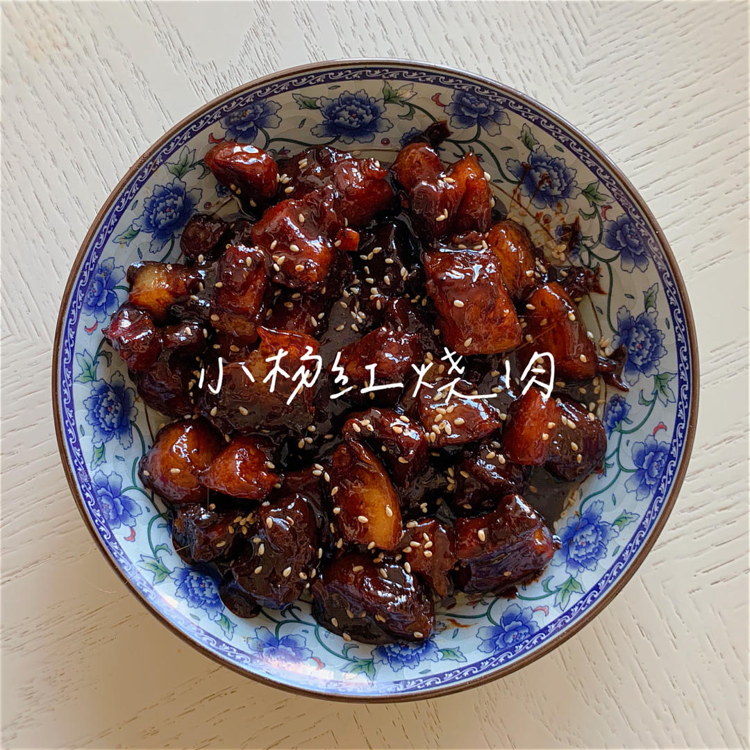 不焯水不放油的家常红烧肉