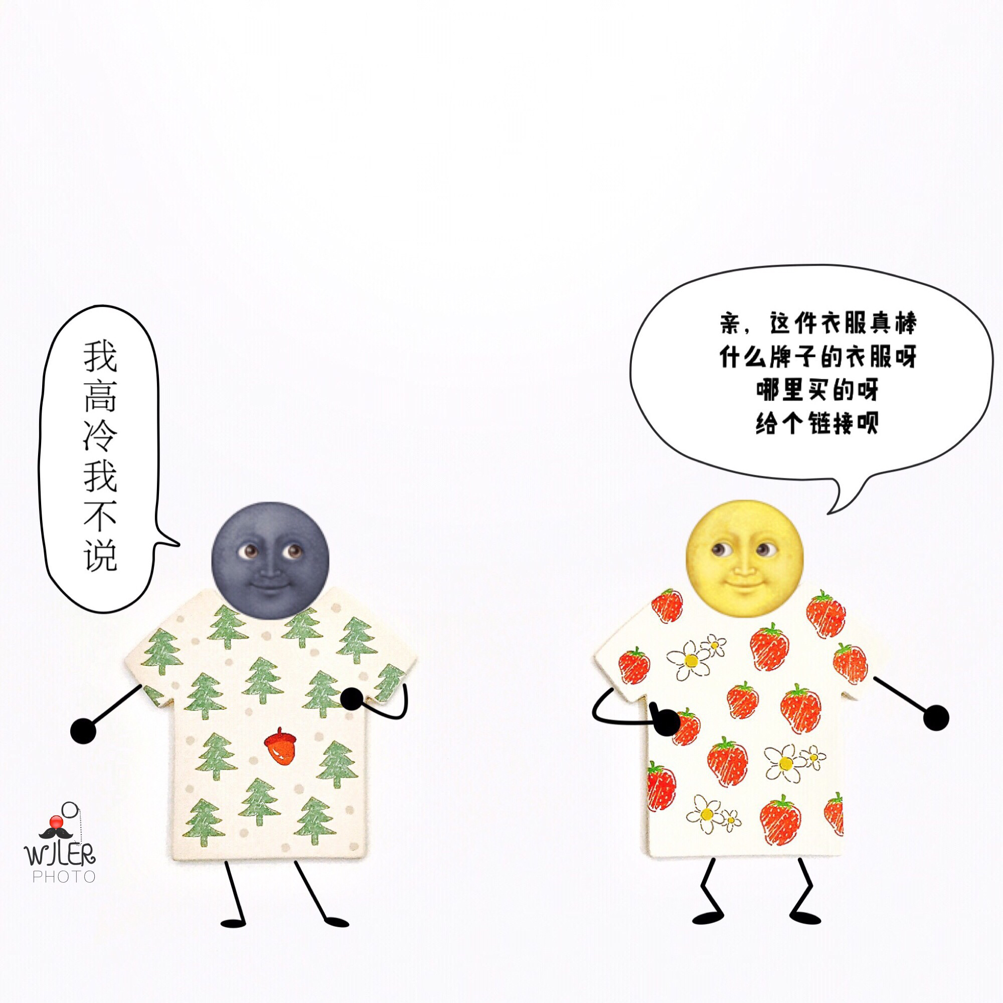 小图片 大心情