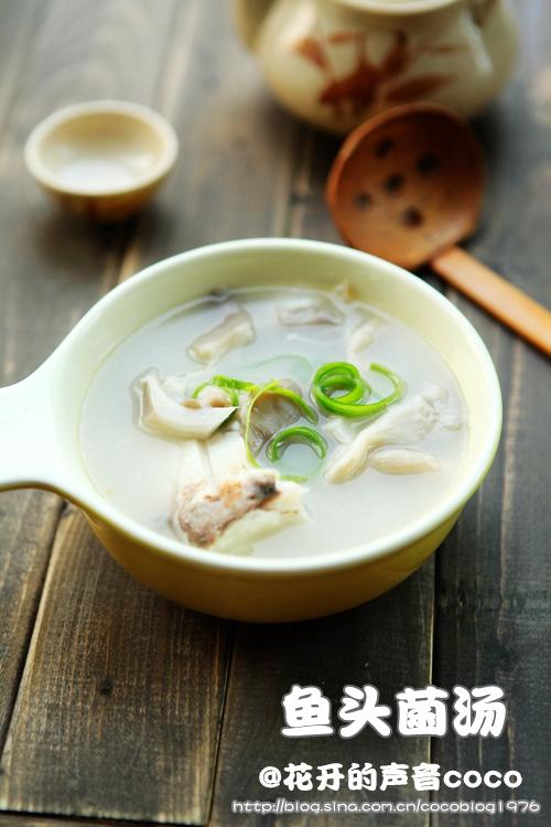 奶白鱼头菌汤的做法 步骤8