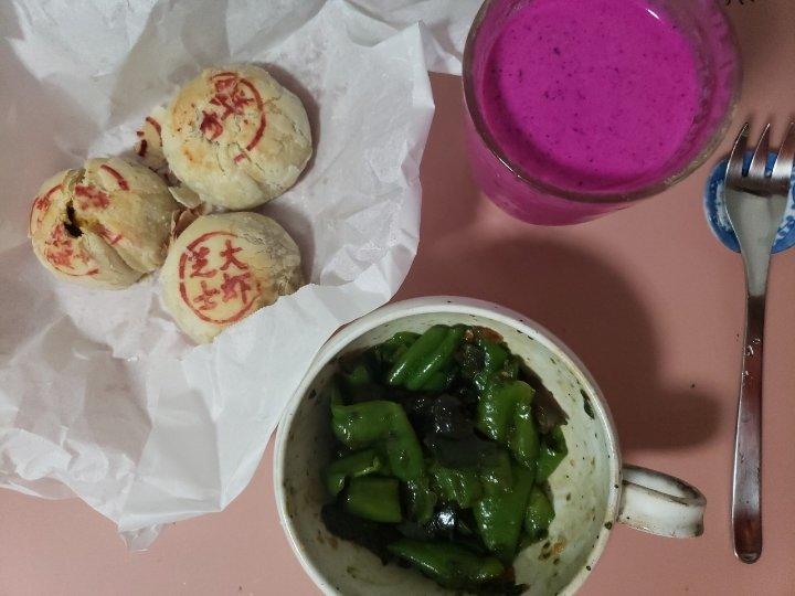 擂辣椒皮蛋茄子