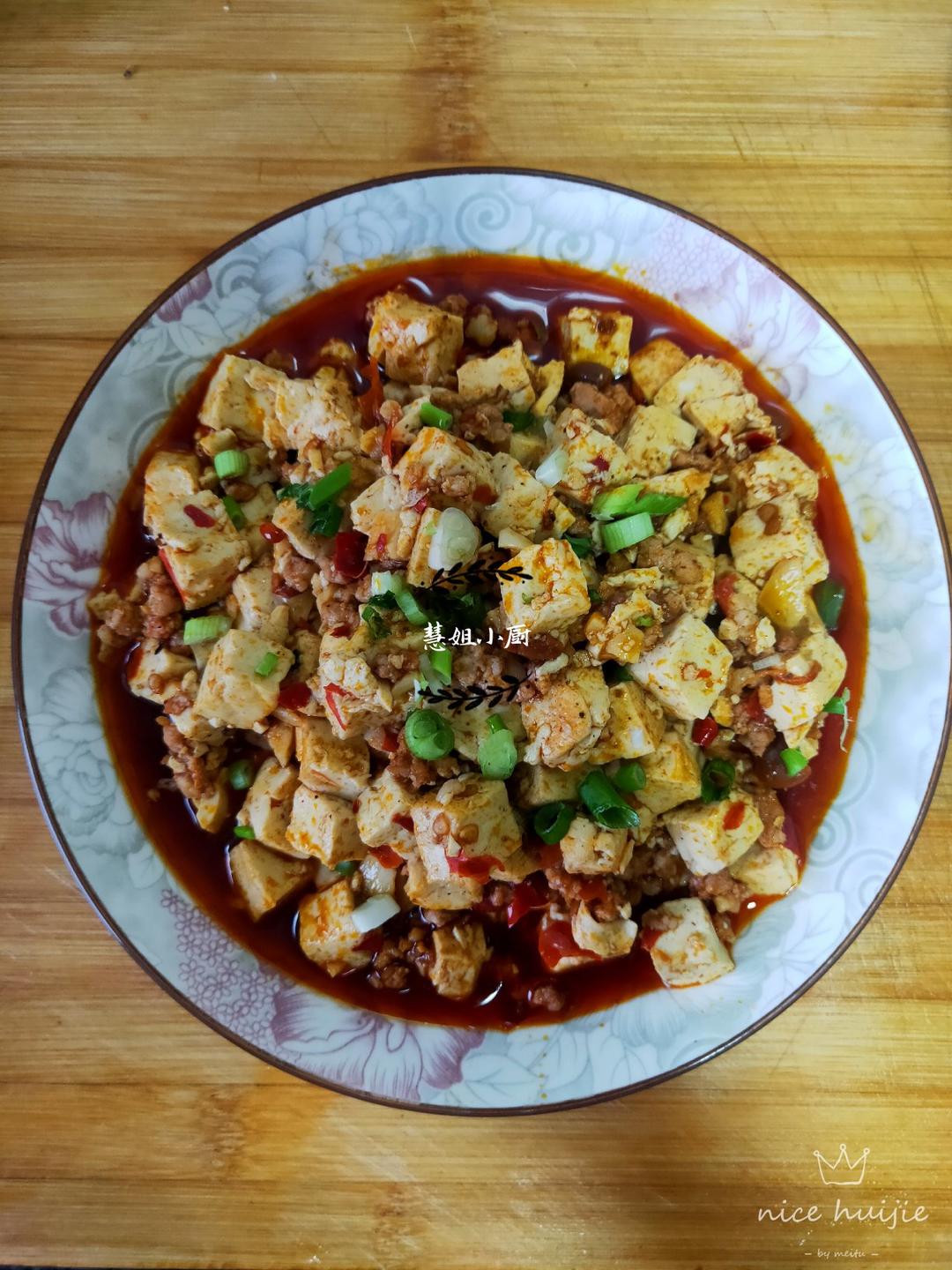 肉末嫩豆腐｜嫩滑口感爽口！这道快手菜超级下饭！！（减脂少油版）