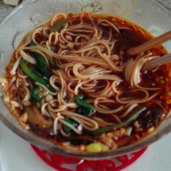 麻辣小面